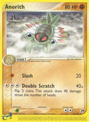 Anorith (28/100) (Sandstorm)