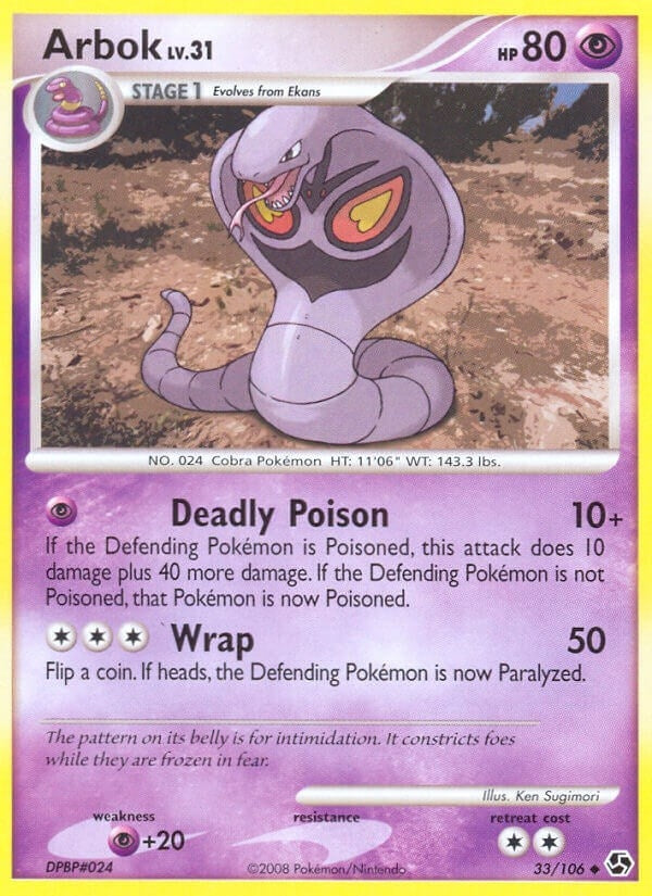 Arbok (33/106) [GE]