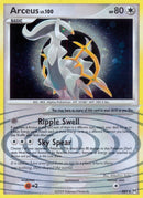 Arceus AR5 (AR5) [AR]