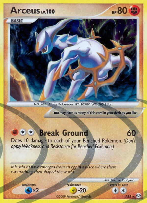 Arceus AR8 (AR8) [AR]