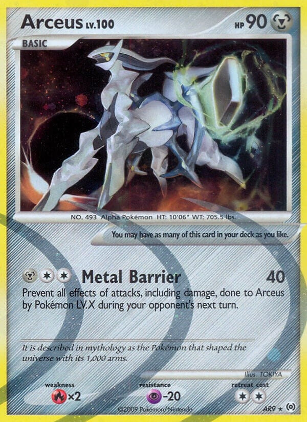 Arceus AR9 (AR9) [AR]