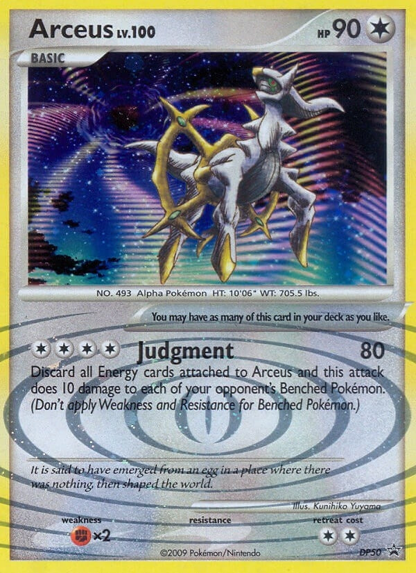 Arceus DP50 (DP50) [PR]