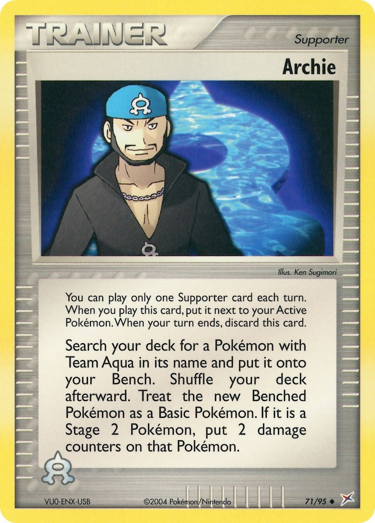 Archie (71/95) [MA]