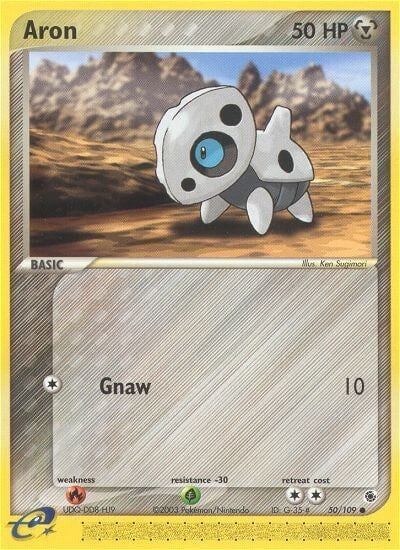 Aron 50 109 (50/109) [RS]