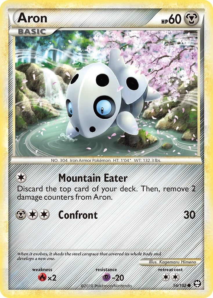 Aron (56/102) [TM]