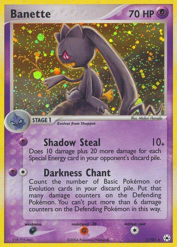 Banette (1/101) [HL]