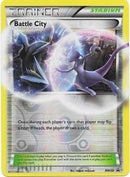 Battle City BW39 (BW39) [PR]
