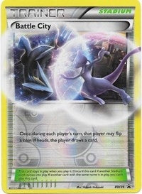 Battle City BW39 (BW39) [PR]