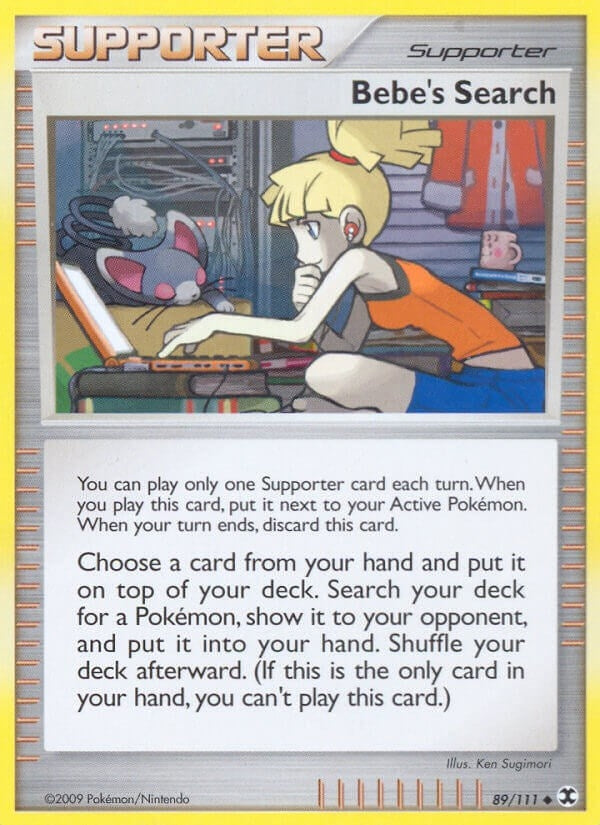 Bebes Search (89/111) [RR]