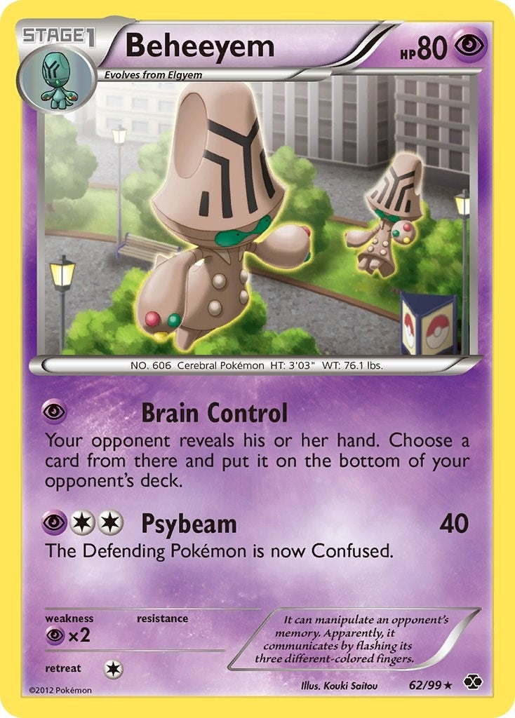 Beheeyem (62/99) [NXD]