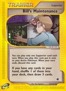 Bills Maintenance (137/165) [EX]
