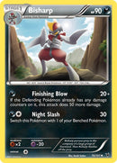 Bisharp 76 (76/101) [NVI]