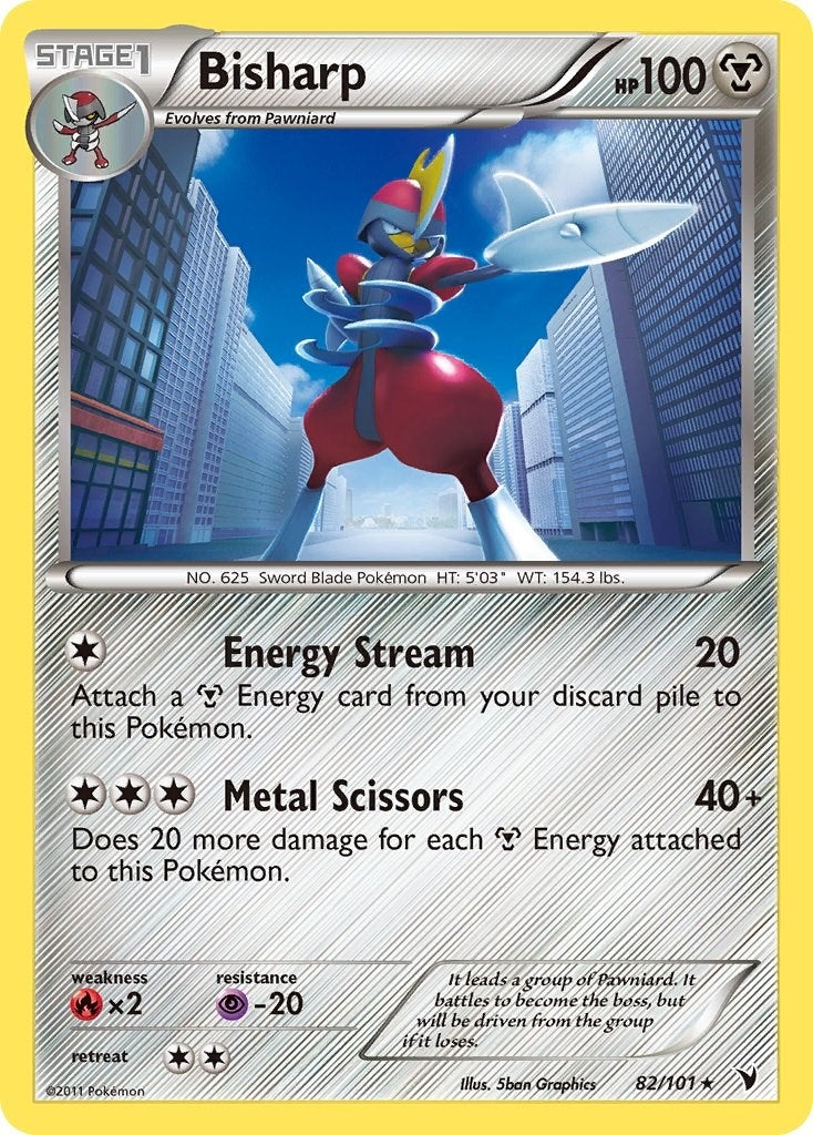 Bisharp 82 (82/101) [NVI]