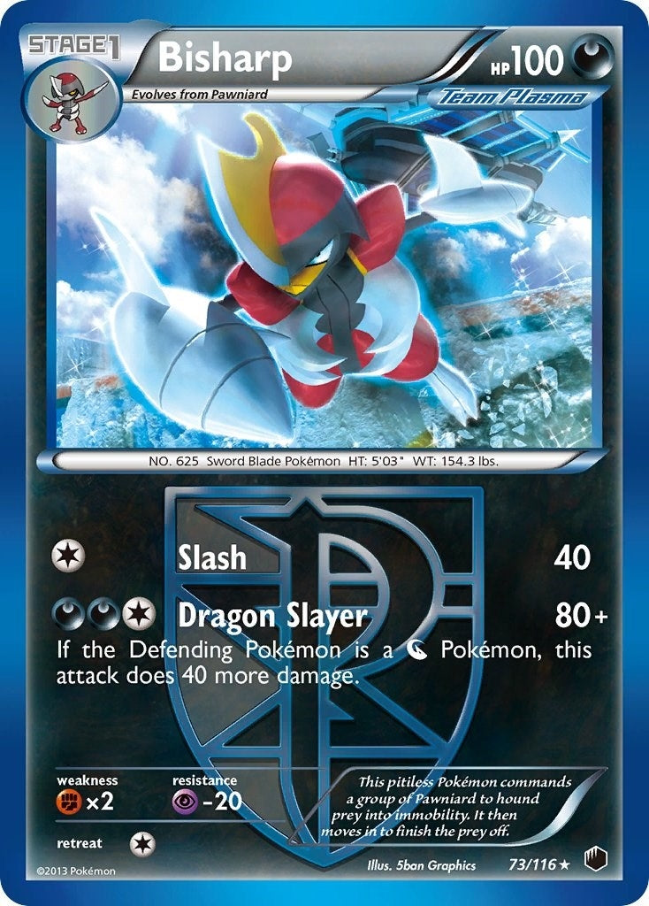 Bisharp Team Plasma 73 (73/116) [PLF]