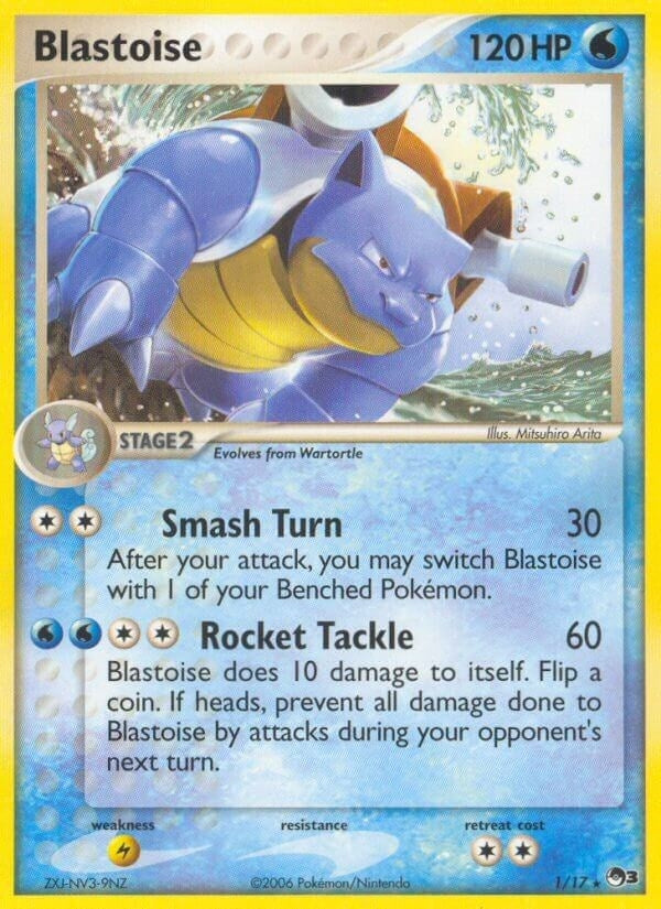 Blastoise (001/017) [POP]