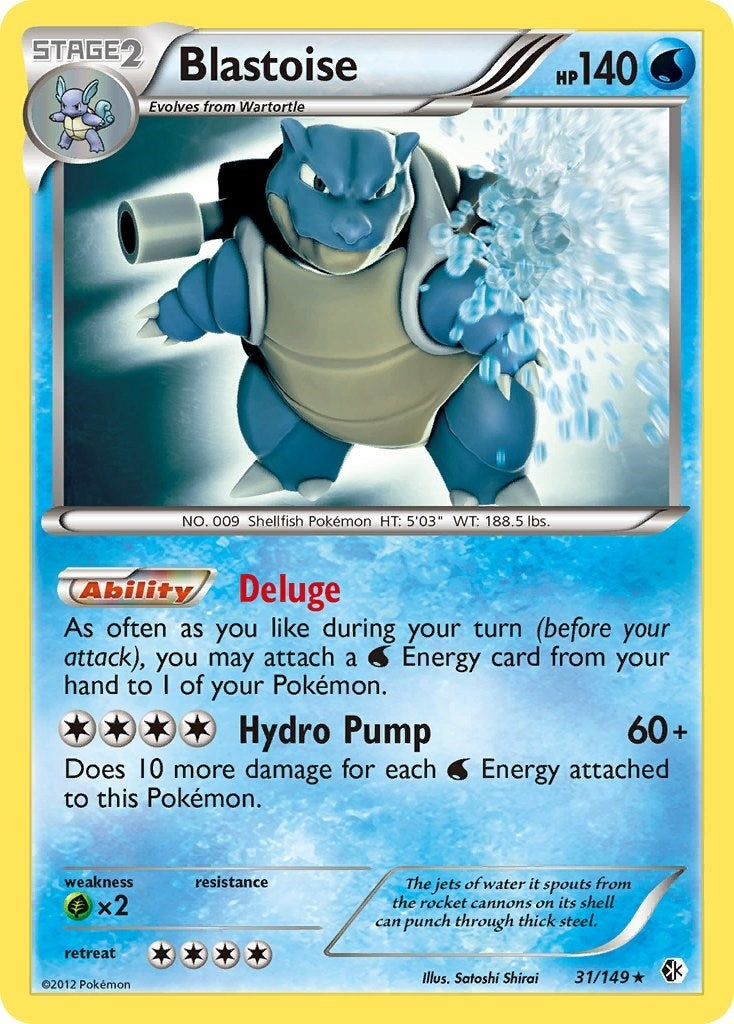 Blastoise (31/149) [BCR]