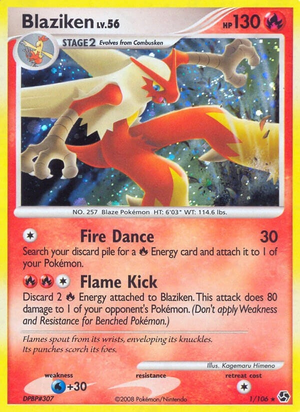 Blaziken (1/106) [GE]