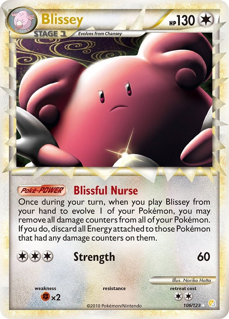 Blissey Prime (106/123) [HS]