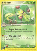 Breloom (33/100) [SS]
