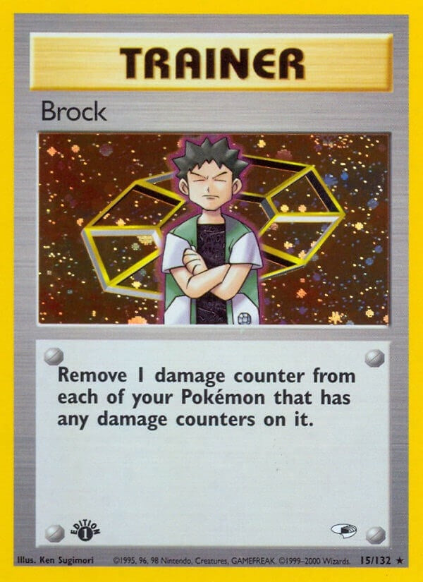 Brock 15 (015/132) [G1]
