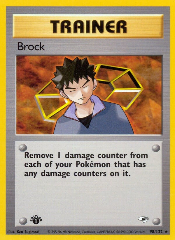 Brock 98 (098/132) [G1]