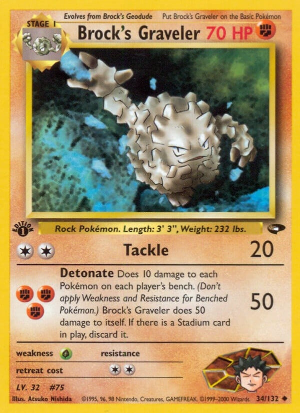 Brocks Graveler (034/132) [G2]