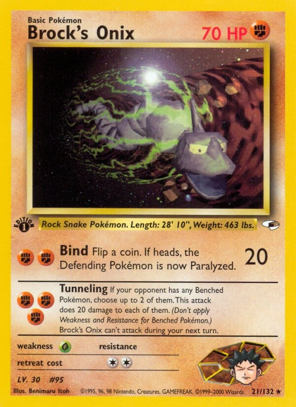 Brocks Onix 21 (021/132) [G1]