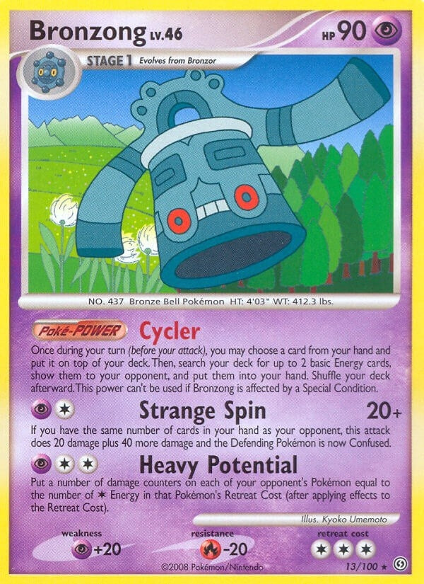 Bronzong (13/100) [SF]