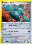 Bronzong 33 (33/99) [AR]