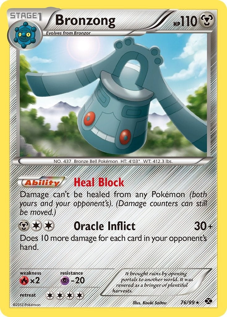 Bronzong (76/99) [NXD]