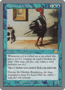 Chicken a la King (17) [UGL]