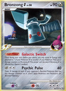 Bronzong G (41/127) [PL]