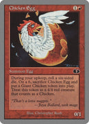 Chicken Egg (41) [UGL]