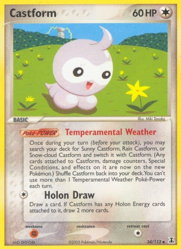 Castform (34/113) [DS]
