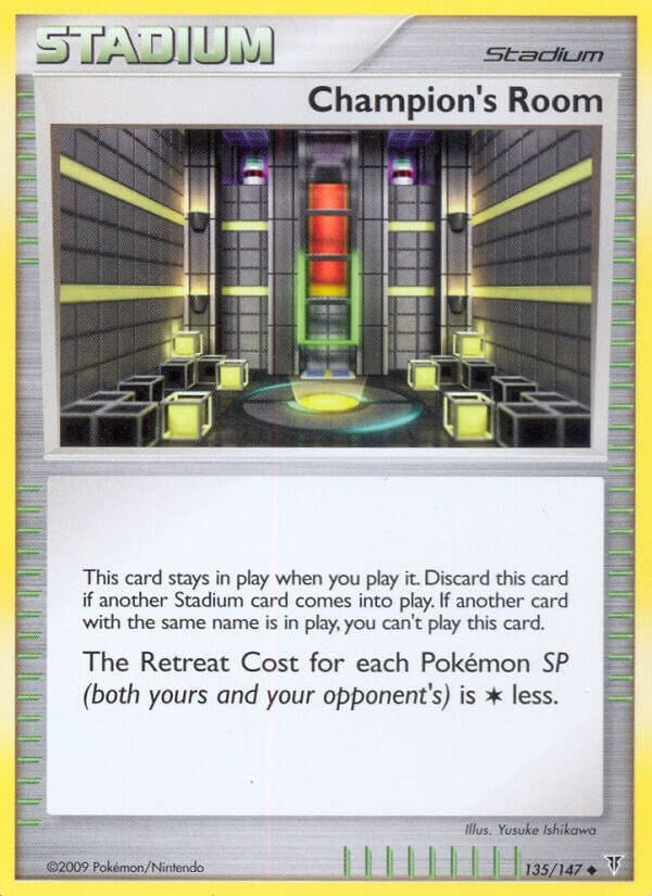 Champions Room (135) [SV]
