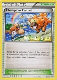 Champions Festival BW95 Worlds 13 (BW95) [PR]