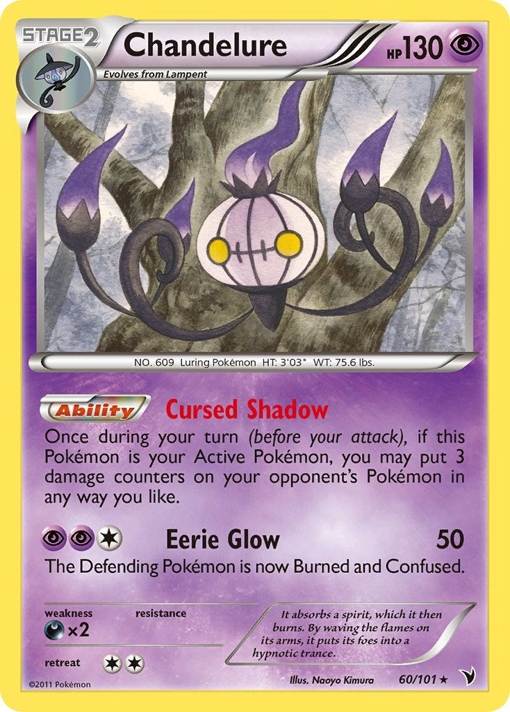 Chandelure (60/101) [NVI]