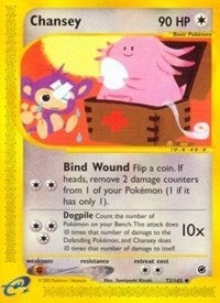 Chansey (072/165) [EX]