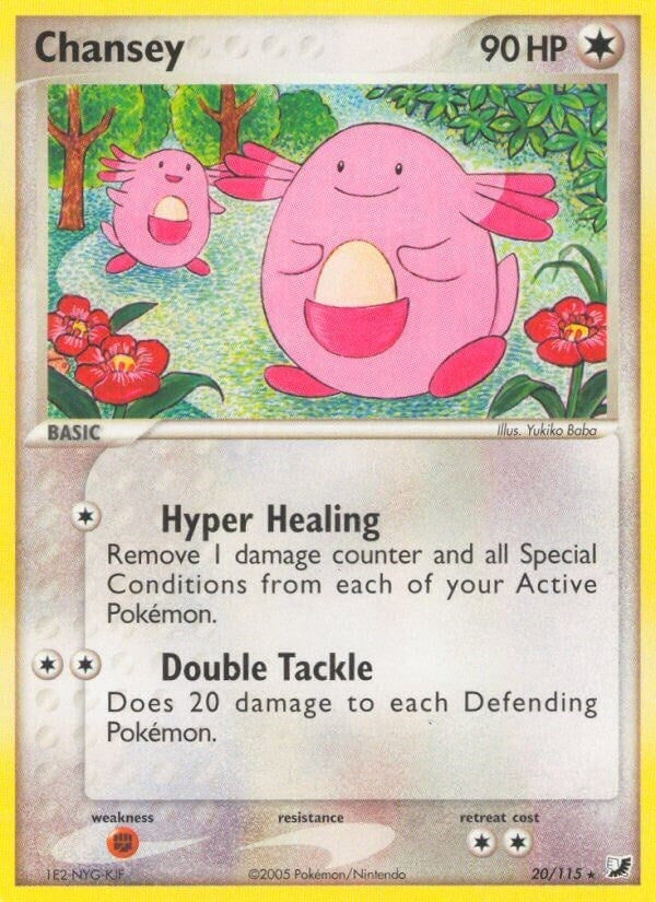Chansey (20/115) [UF]