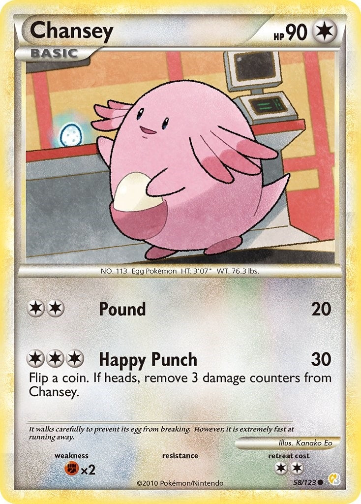 Chansey (58/123) [HS]