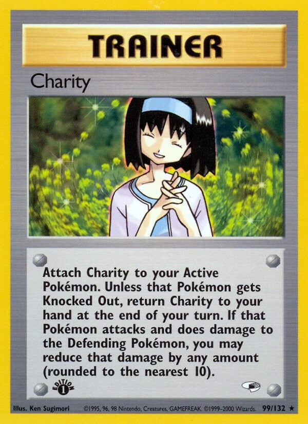 Charity (099/132) [G1]