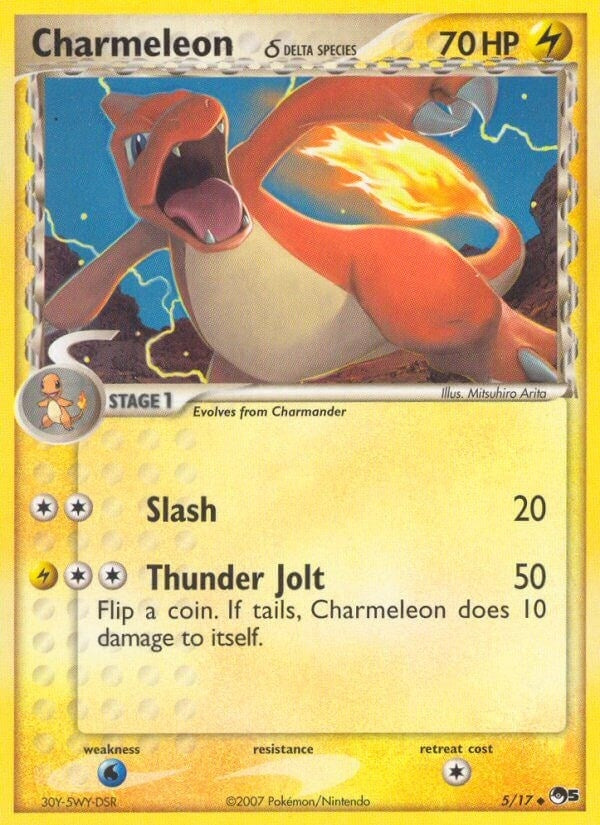 Charmeleon Delta Species (005/017) [POP]