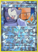 Charons Choice (RT6) [RR]