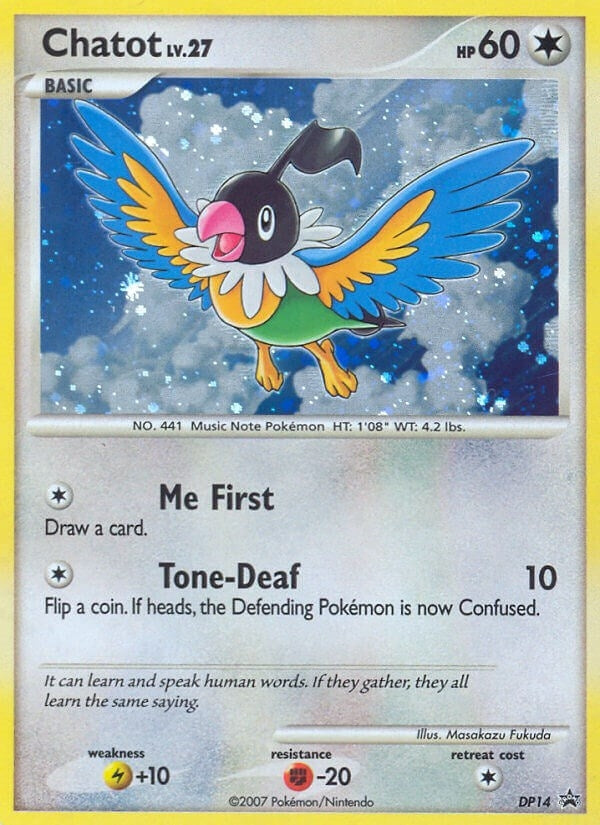 Chatot DP14 (DP14) [PR]