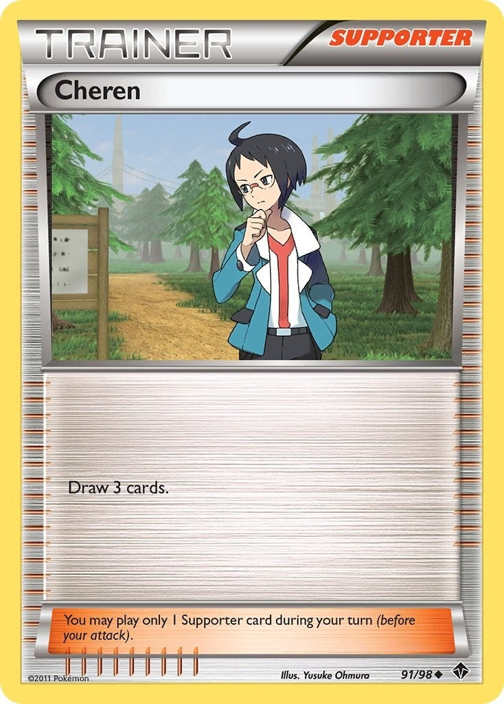 Cheren (91/98) [EPO]