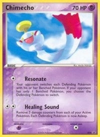 Chimecho 024 e League (024) [PR]
