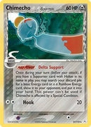 Chimecho (Delta Species) (37/110) (Holon Phantoms)
