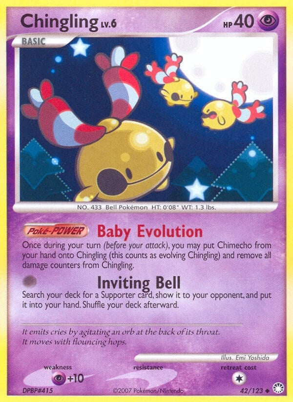 Chingling (42/123) [MT]