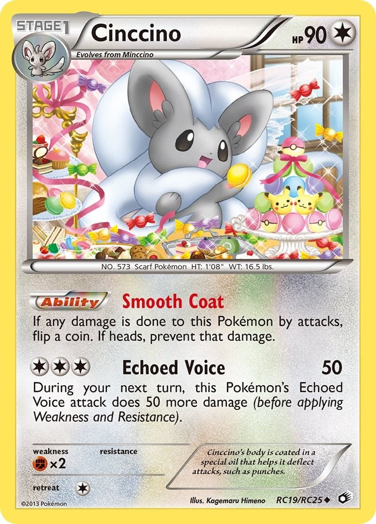 Cinccino (RC19/RC25) [LTR]