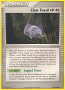 Claw Fossil (84/108) (Power Keepers)